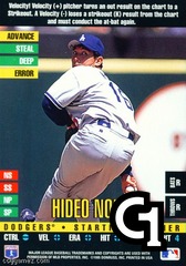 Hideo Nomo